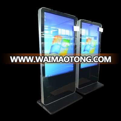 55 Multi Touch All In One PC with Touch Screen,wifi, win7 system